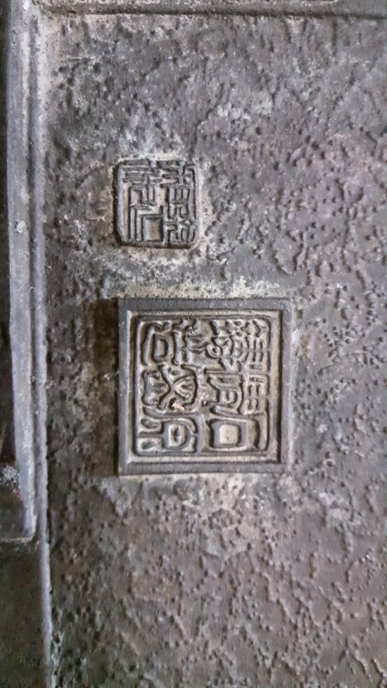 석원 이미지