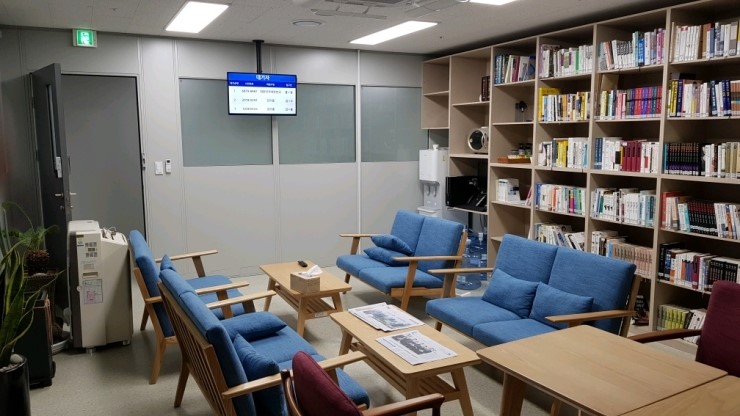 세종시 교원소청심사위원회 대기자 호출시스템 납품사례입니다 : 네이버 블로그 세종시 교원소청심사위원회 대기자 호출시스템 납품사례입니다 : 네이버 블로그