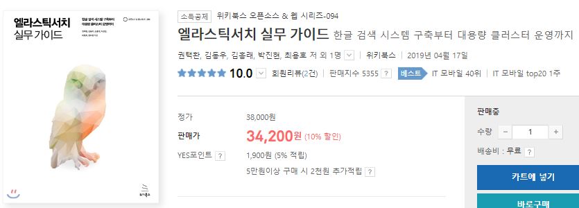 원리서치 이미지