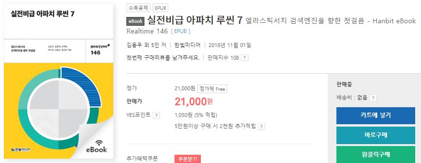 원리서치 이미지