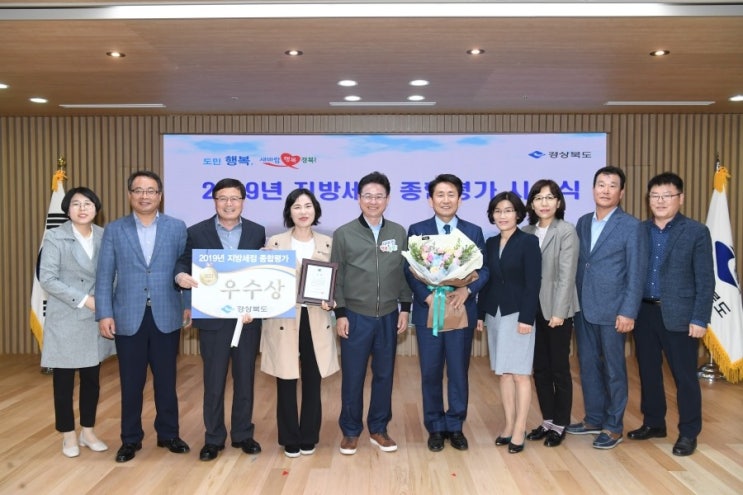 세원종합관리 이미지