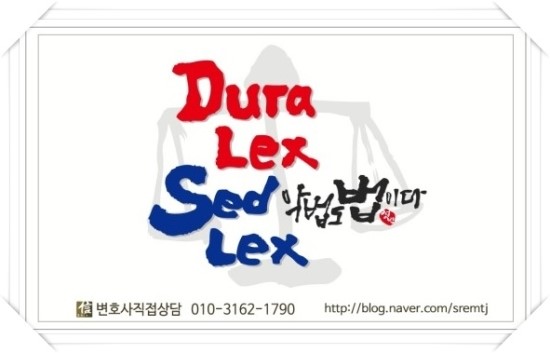 오창스포츠토토 이미지