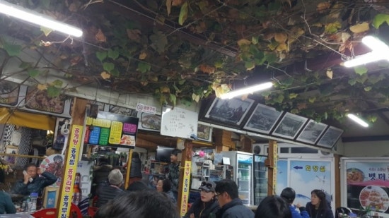 뱃머리 식당 이미지