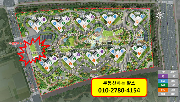 청라한신음악학원 이미지