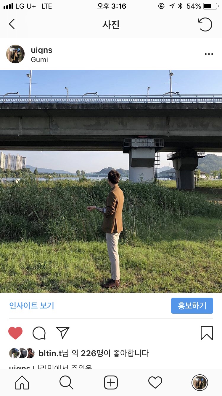 블틴 이미지