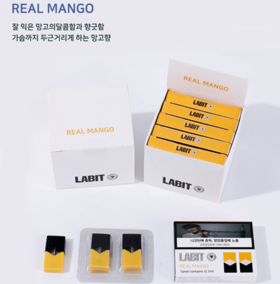 보라매전자담배 이미지