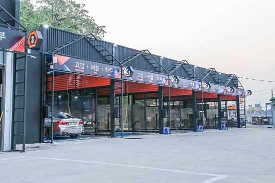 경남세차장 이미지