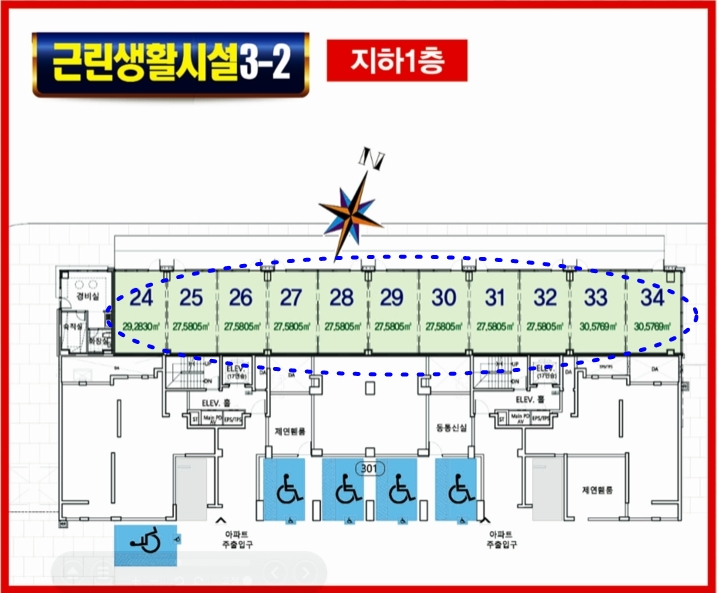 헬리오커피숍 이미지