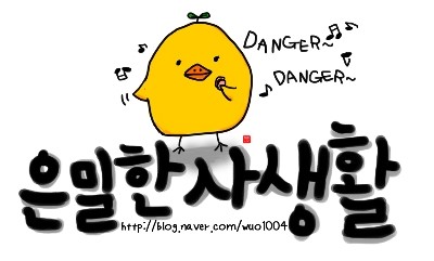 빵집아저씨들협동조합 이미지