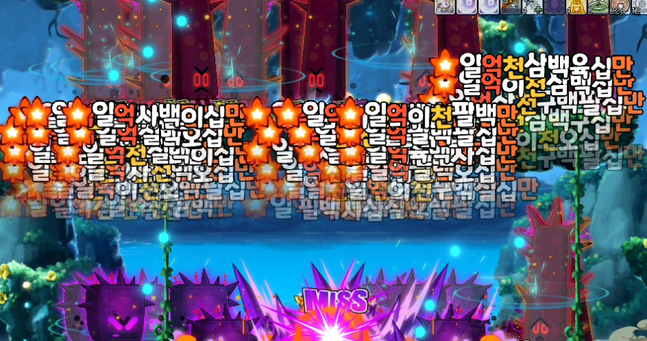 [ 메이플 ] 메이플스토리체 데미지 스킨 : 네이버 블로그