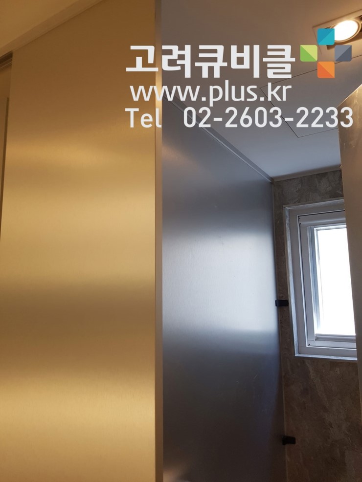 칼라헤어라인 이미지