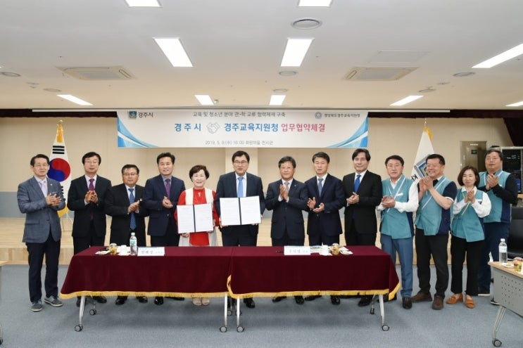 화랑교육개발 이미지