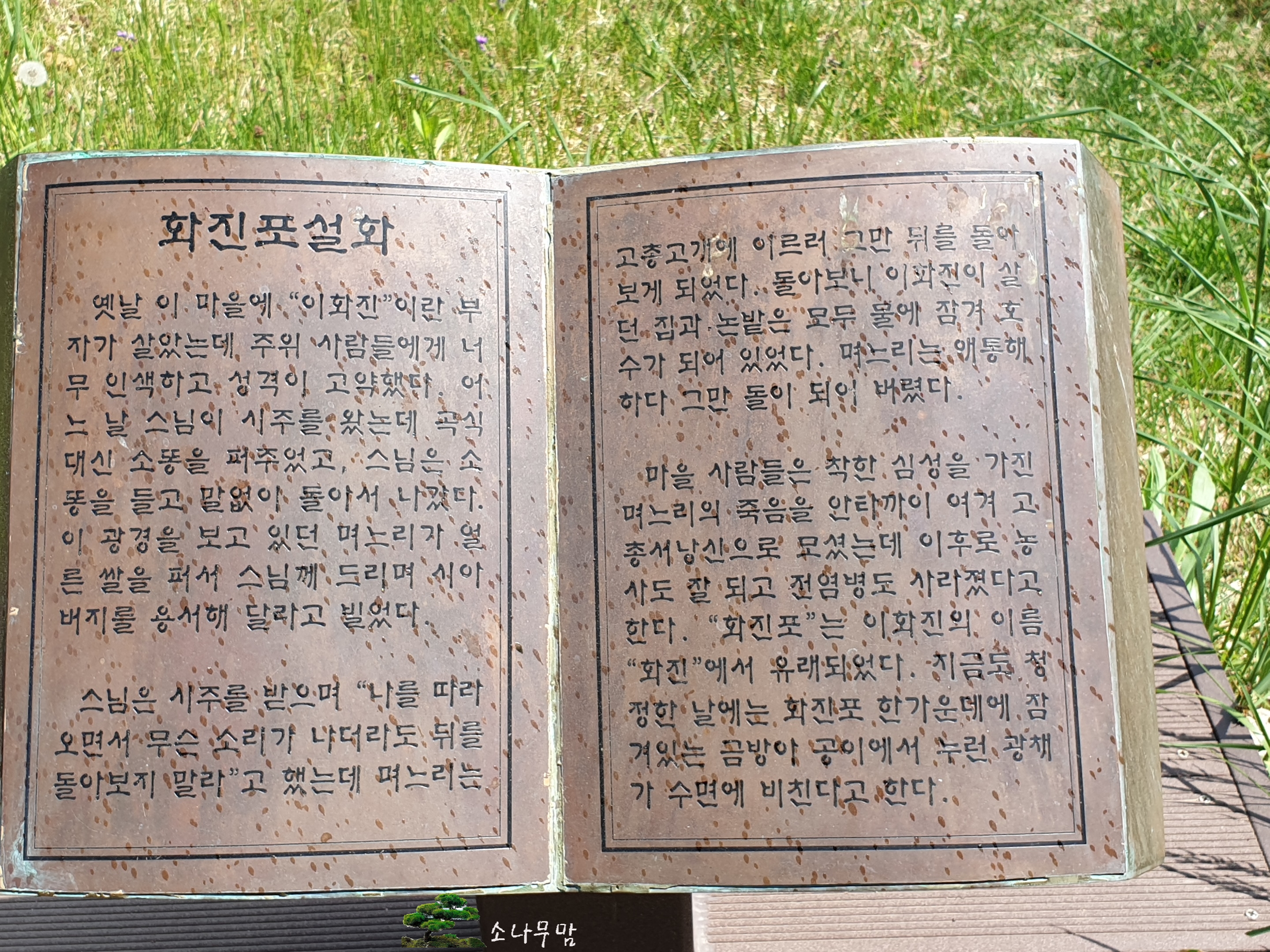 황지식당 이미지