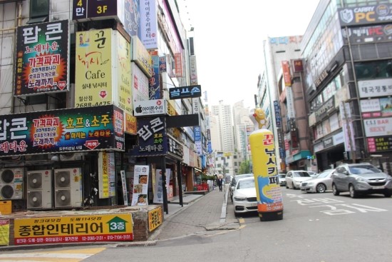철산낚시 이미지