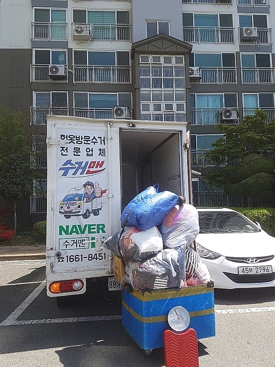 창원헌옷수거 이미지