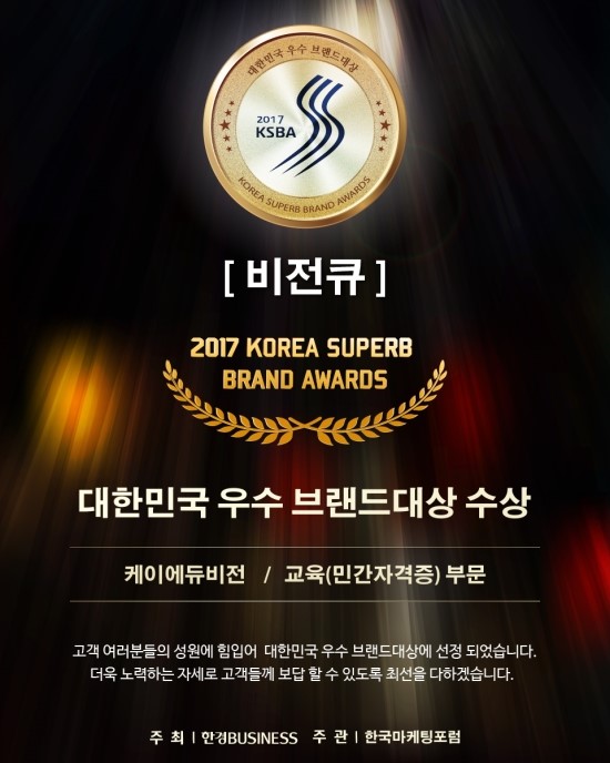 비전OA 이미지