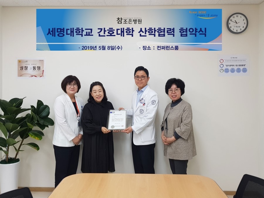 참조은인력 이미지