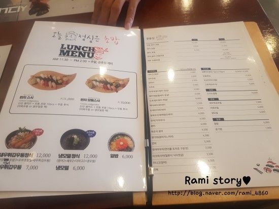 백쉐프스시 이미지