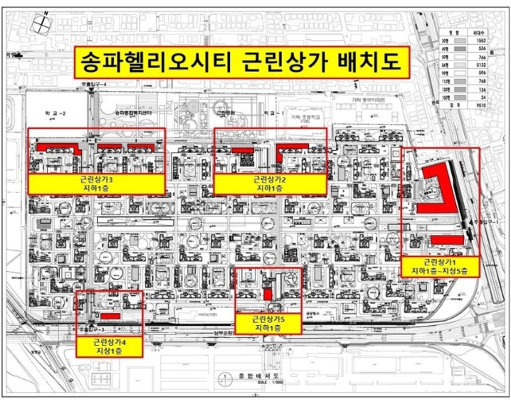 헬리오커피숍 이미지