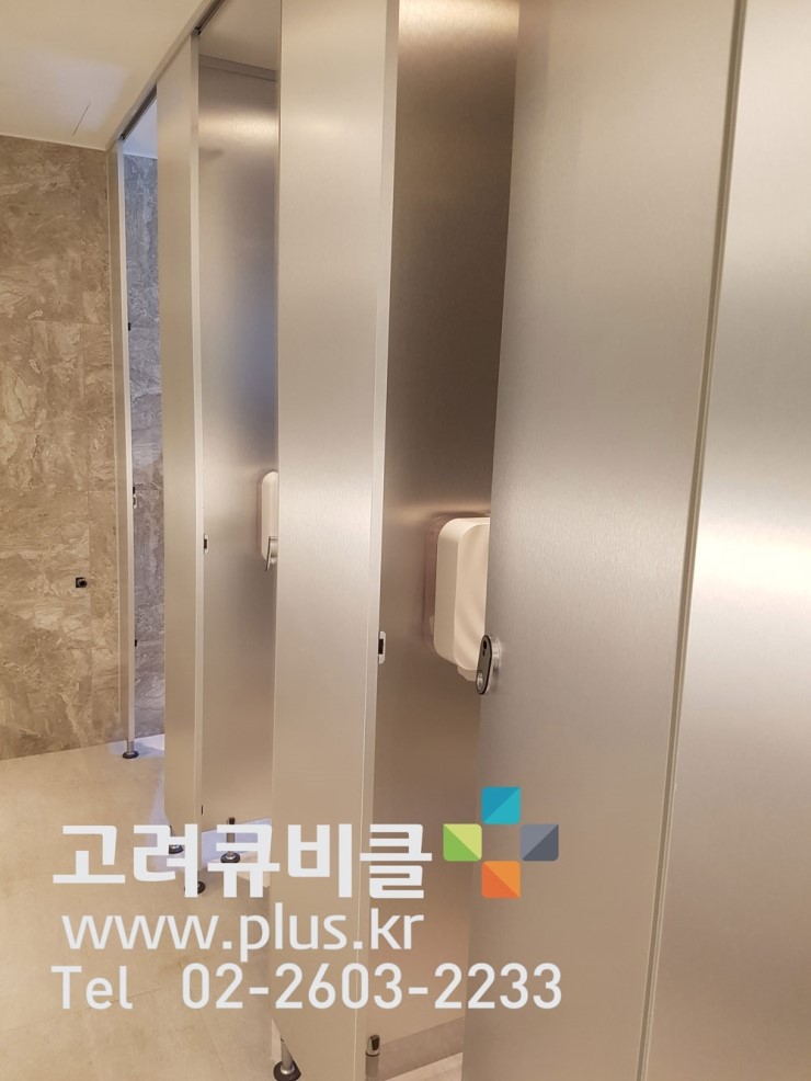 칼라헤어라인 이미지