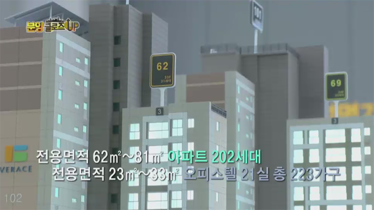 한일시스템 이미지