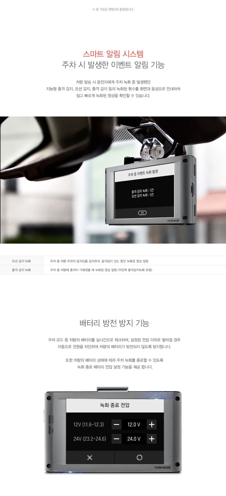 아이나비프리미엄스토어부산강서점 이미지