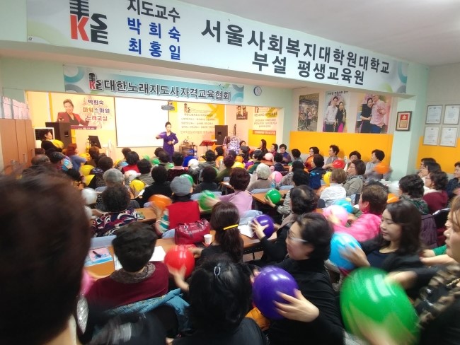 항구PC 이미지