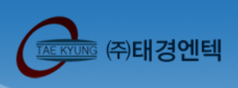 (주)엔텍시스템 이미지