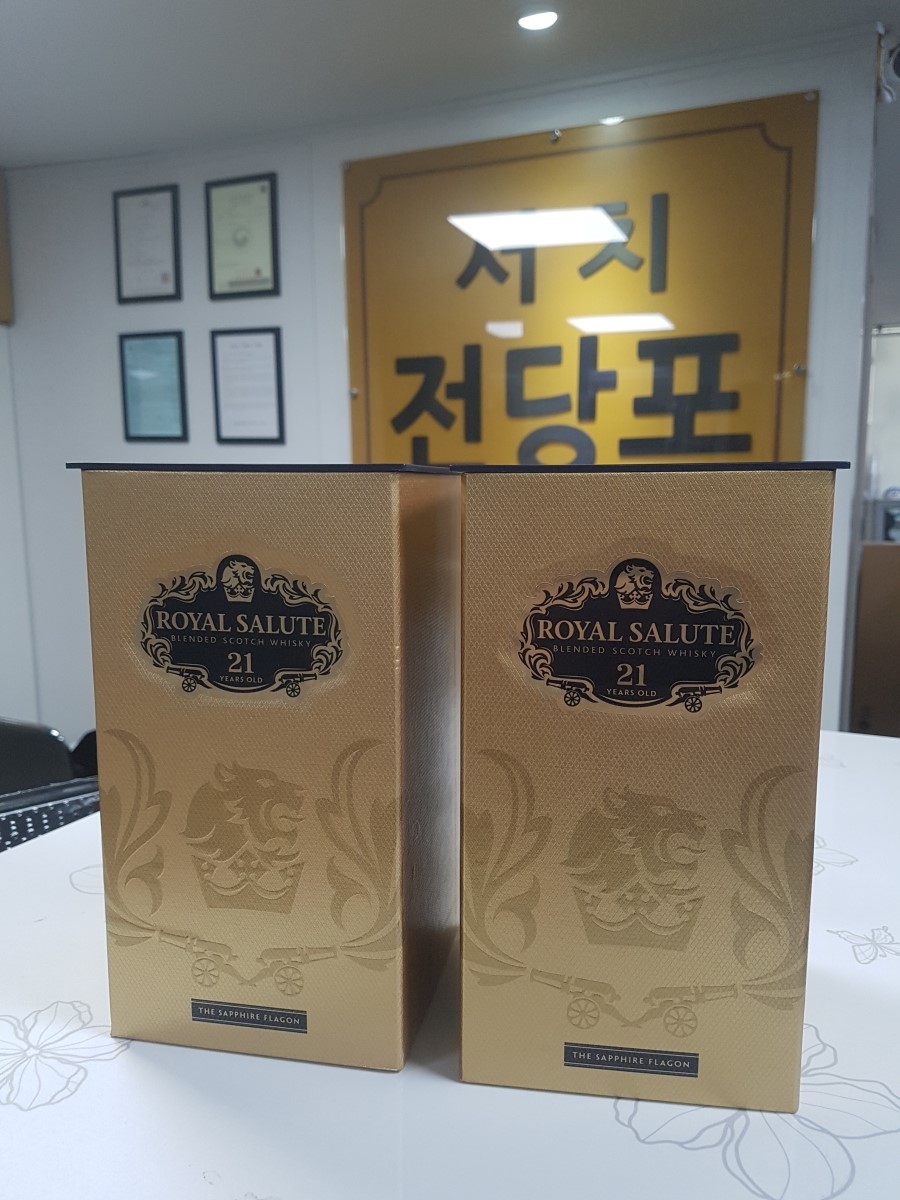 산700 이미지