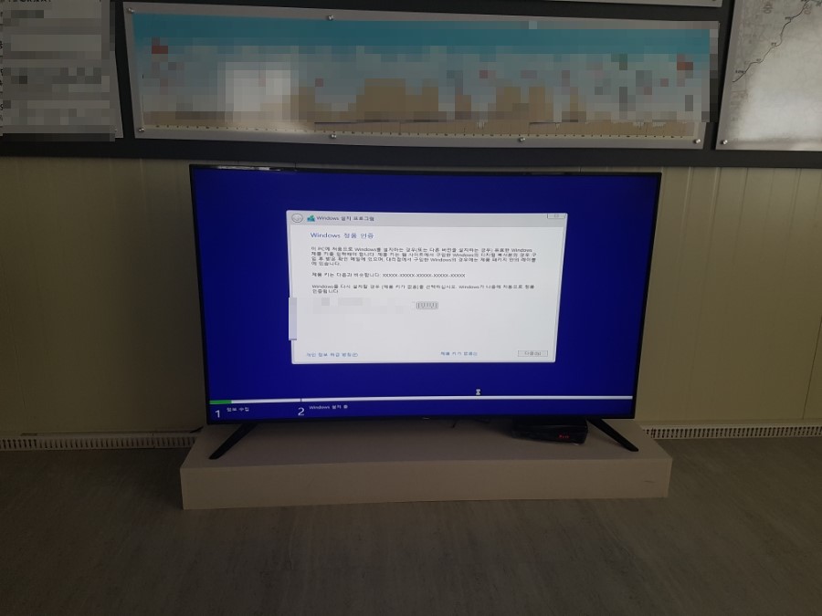 컴온컴퓨터 이미지