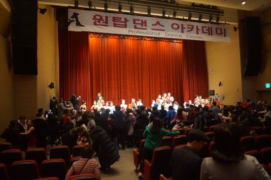 아카데미센타 이미지