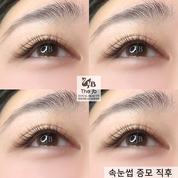 제이비뷰티 이미지