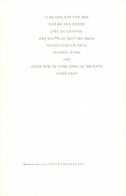 데이빗컴퍼니 이미지