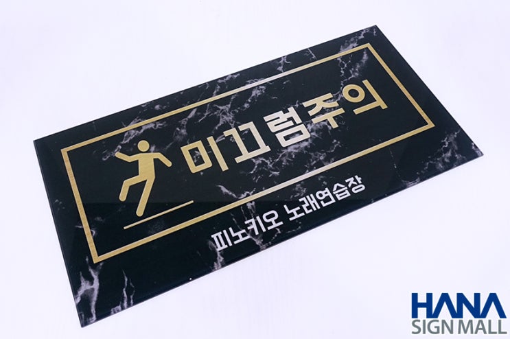 피노키오노래연습장 이미지