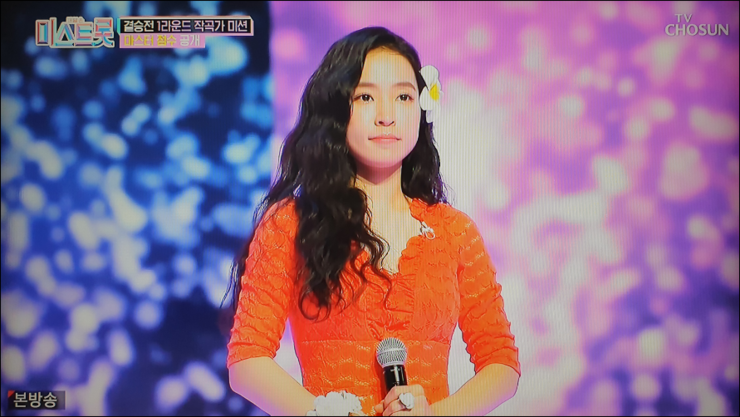 홍자pc 이미지