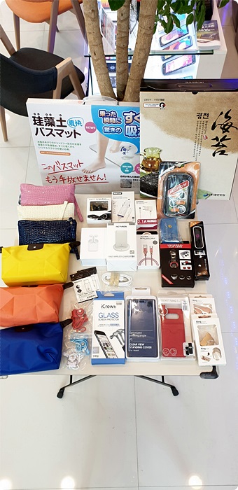 굿모닝텔레콤 이미지