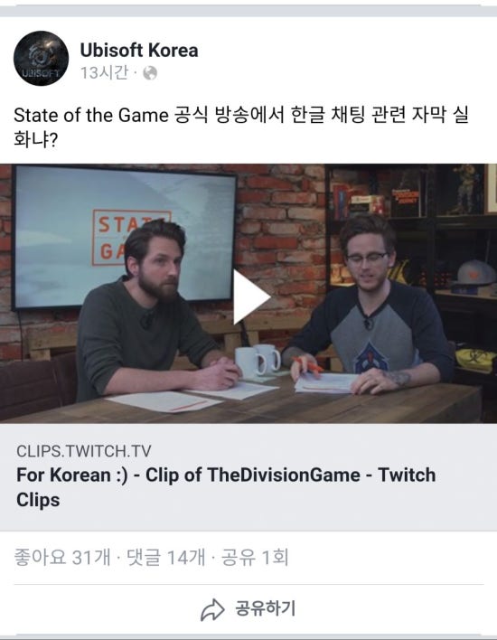 유비코리아 이미지