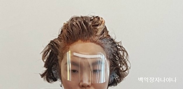 반함헤어살롱 이미지