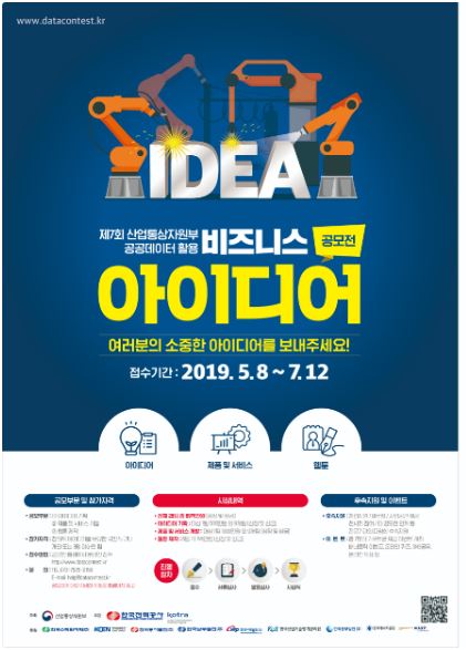 (주)에이치엘 스토리 이미지