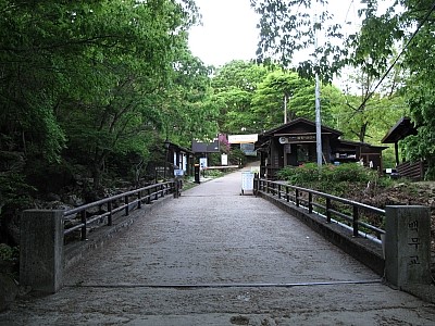 지리산의아침민박식당 이미지