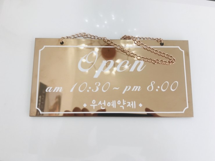 살롱드헤어 이미지