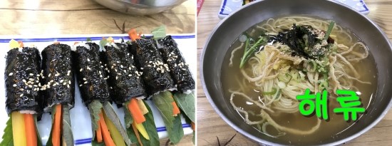 오메가메국수 이미지