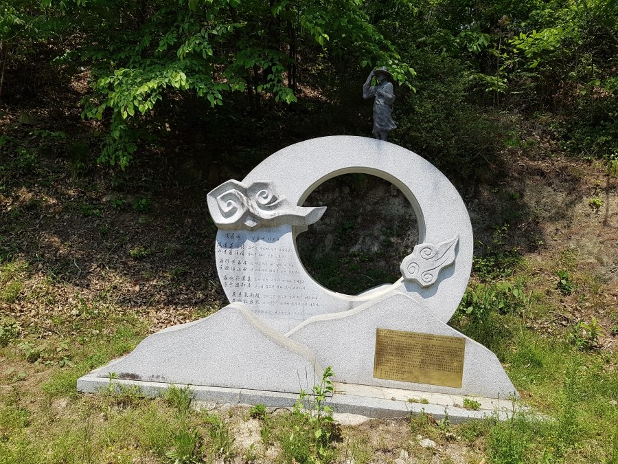 장성물산 이미지