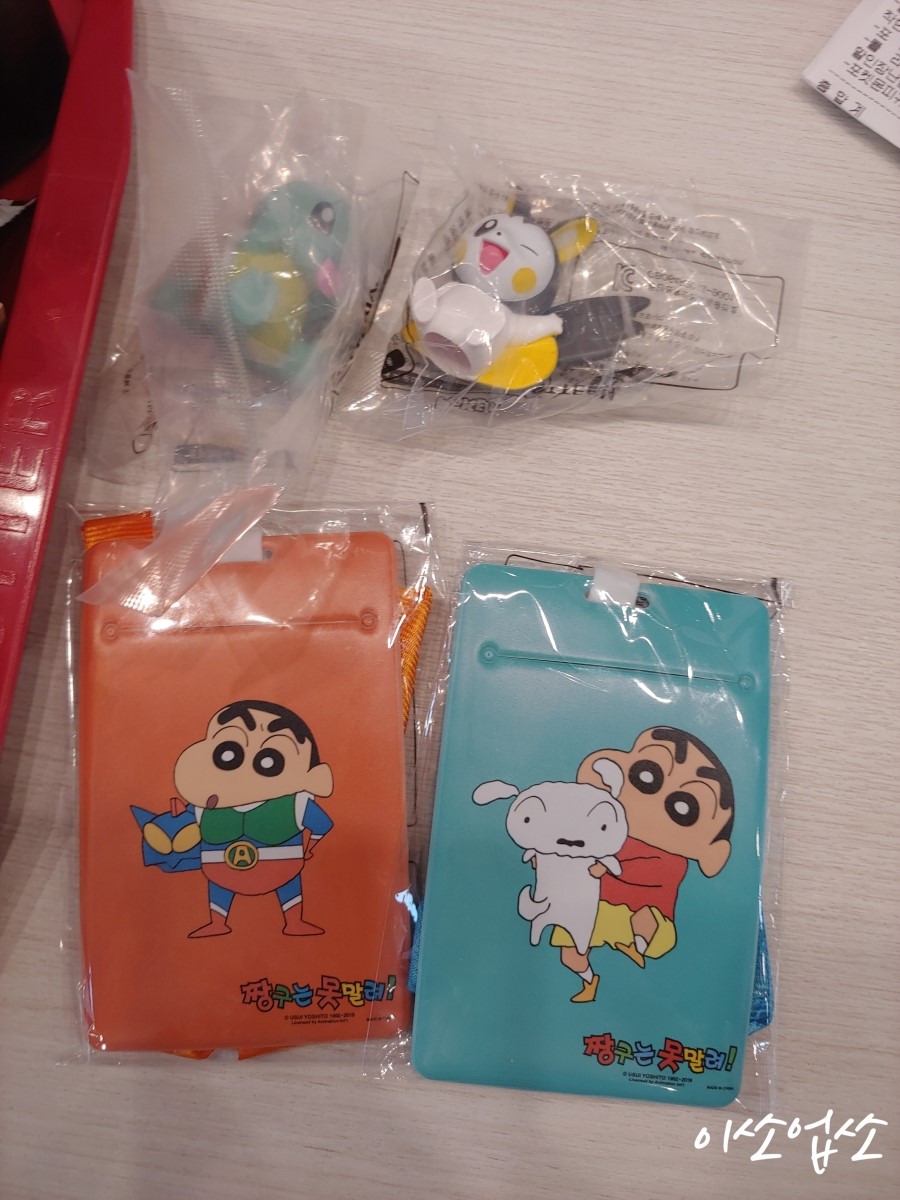 롯데리아설악점 이미지
