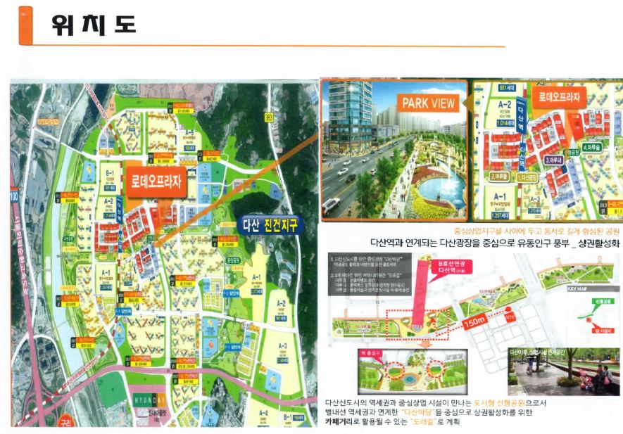 1층노래빠 이미지