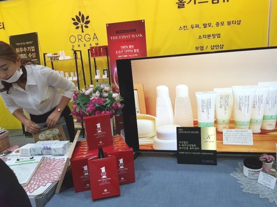 뷰티드림성형외과 이미지