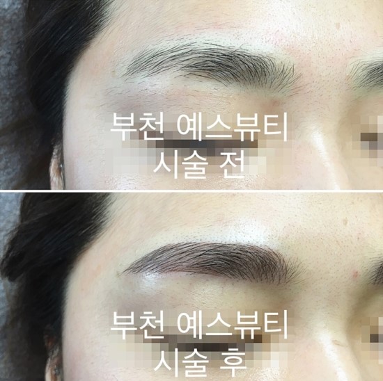 예스뷰티 이미지
