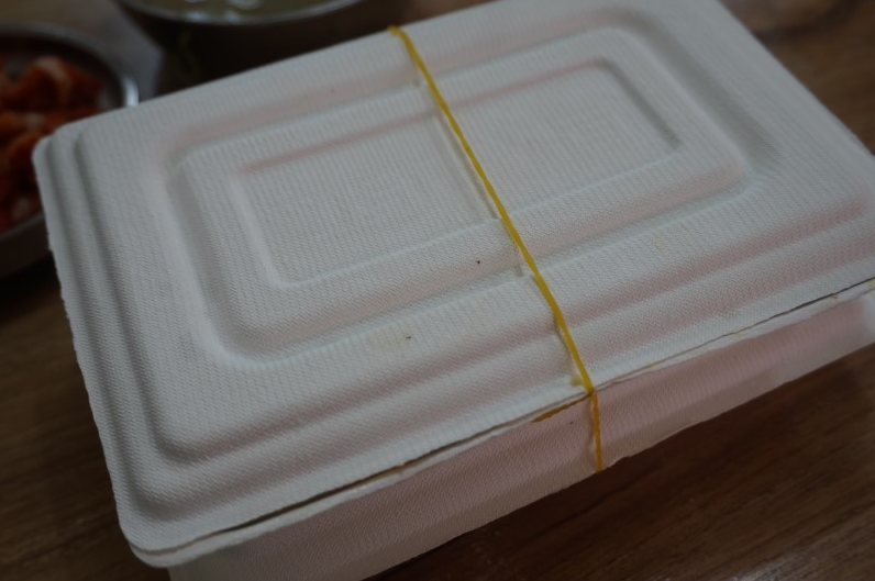 진순자계란말이김밥 이미지
