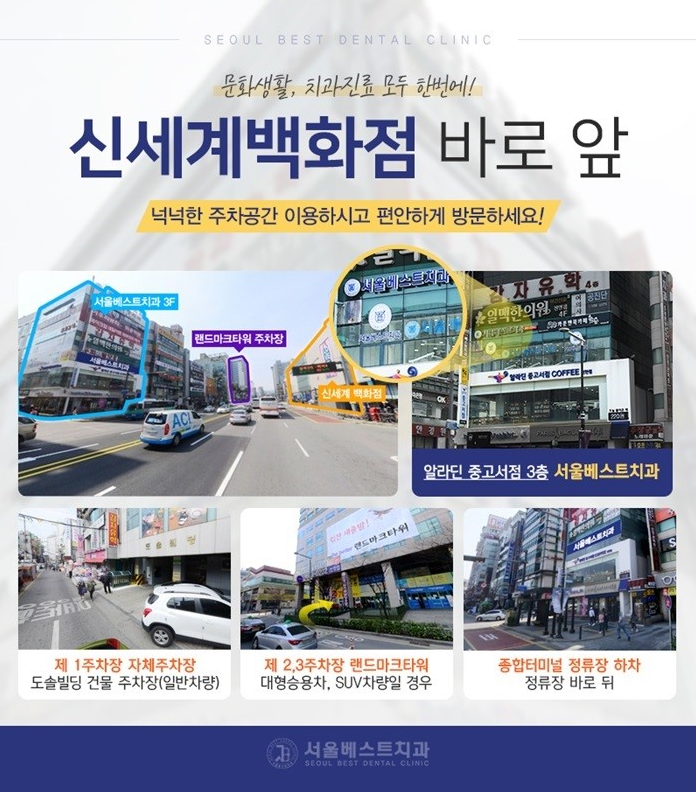 알라딘중고서점천안 이미지
