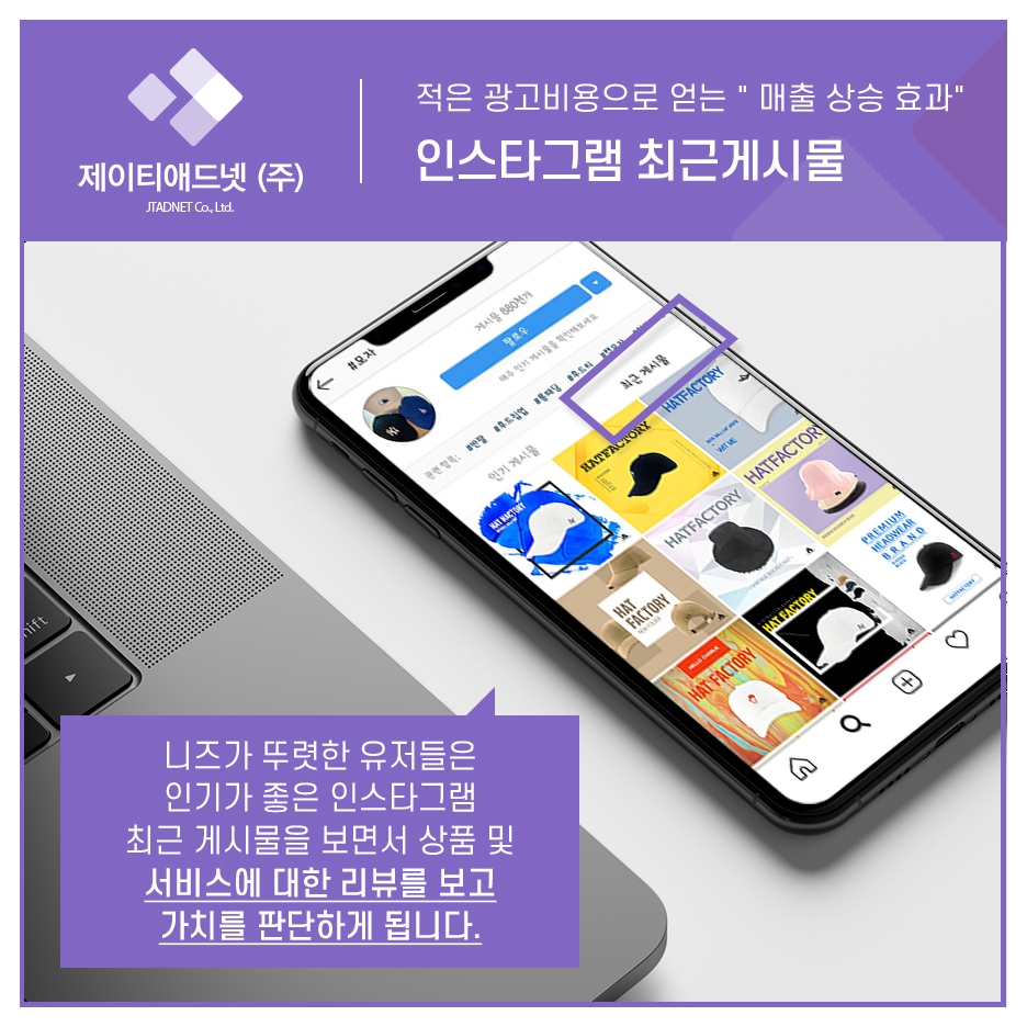 주식회사 스마트넷 이미지